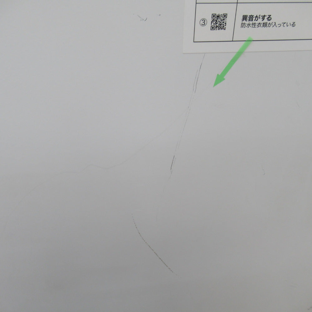 NITORI ニトリ 全自動電気洗濯機トルネ LGY 6.0kg 縦型 NTR60 2021年製 簡易乾燥機能付 一人暮らし 洗浄・除菌済み
