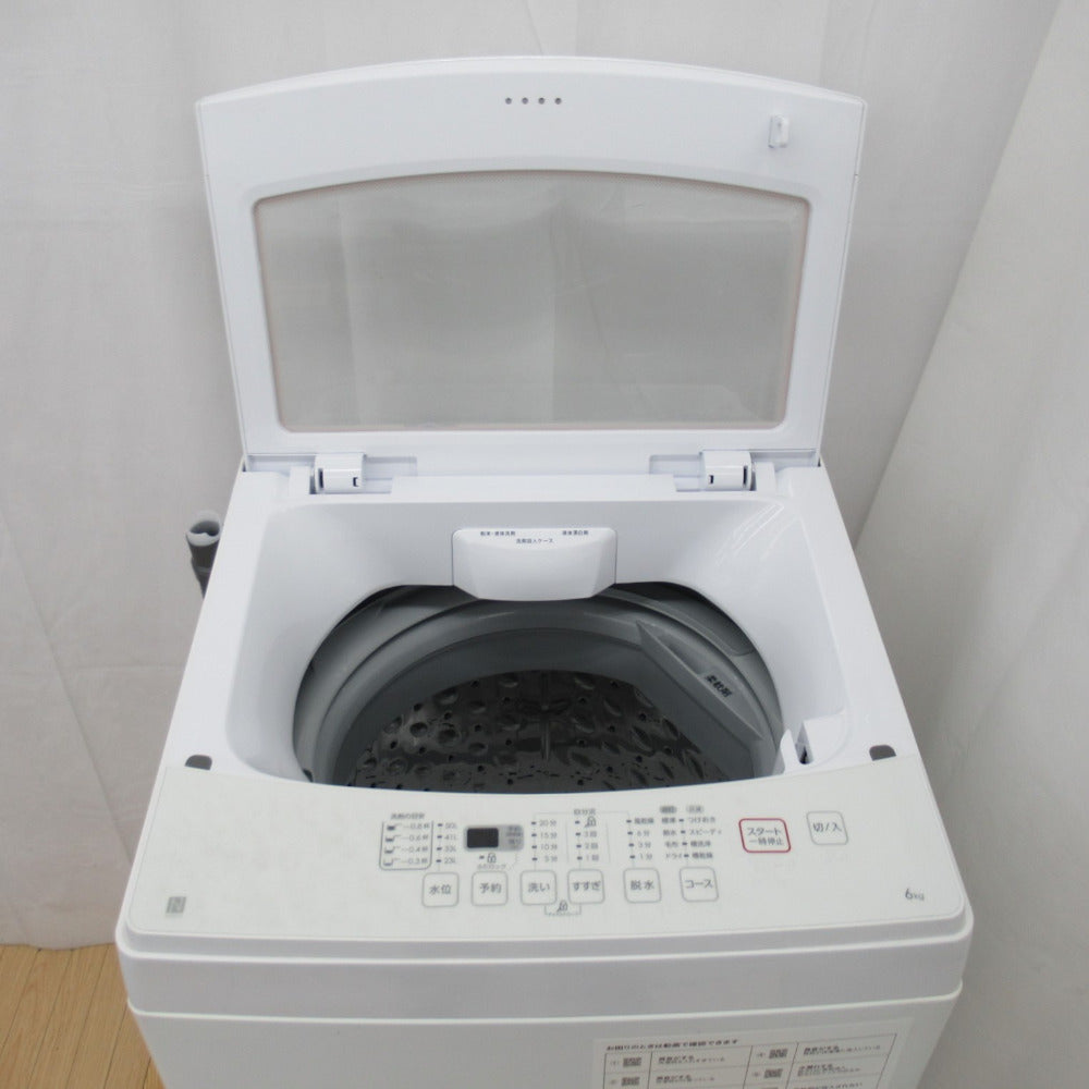 ガラス扉でニトリ　2022年製全自動洗濯機(ホワイト)NTR60