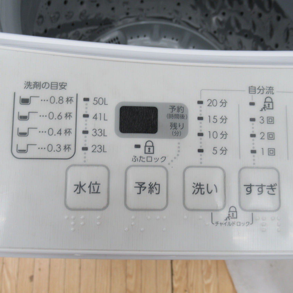 NITORI ニトリ 全自動電気洗濯機トルネ LGY 6.0kg 縦型 NTR60 2021年製 簡易乾燥機能付 一人暮らし 洗浄・除菌済み