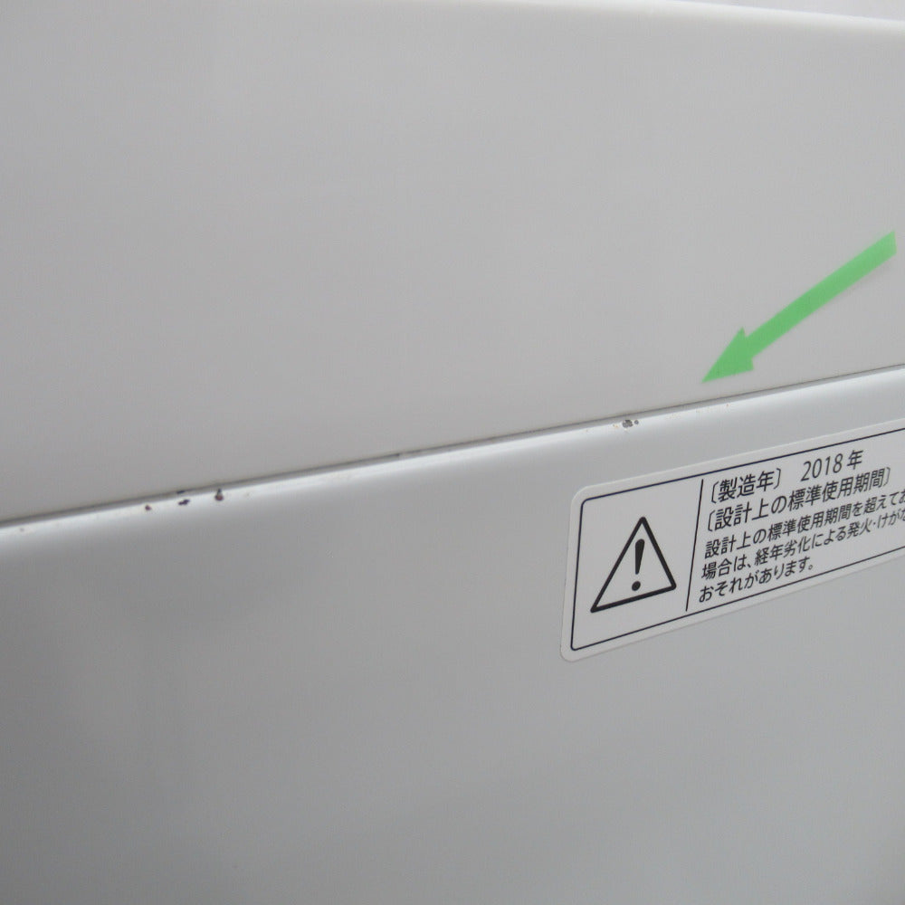 SHARP シャープ 洗濯機 全自動電気洗濯機 5.5kg 縦型 ES-G5E5 2018年製 キーワードピンク 簡易乾燥機能付 一人暮らし 洗浄・除菌済み