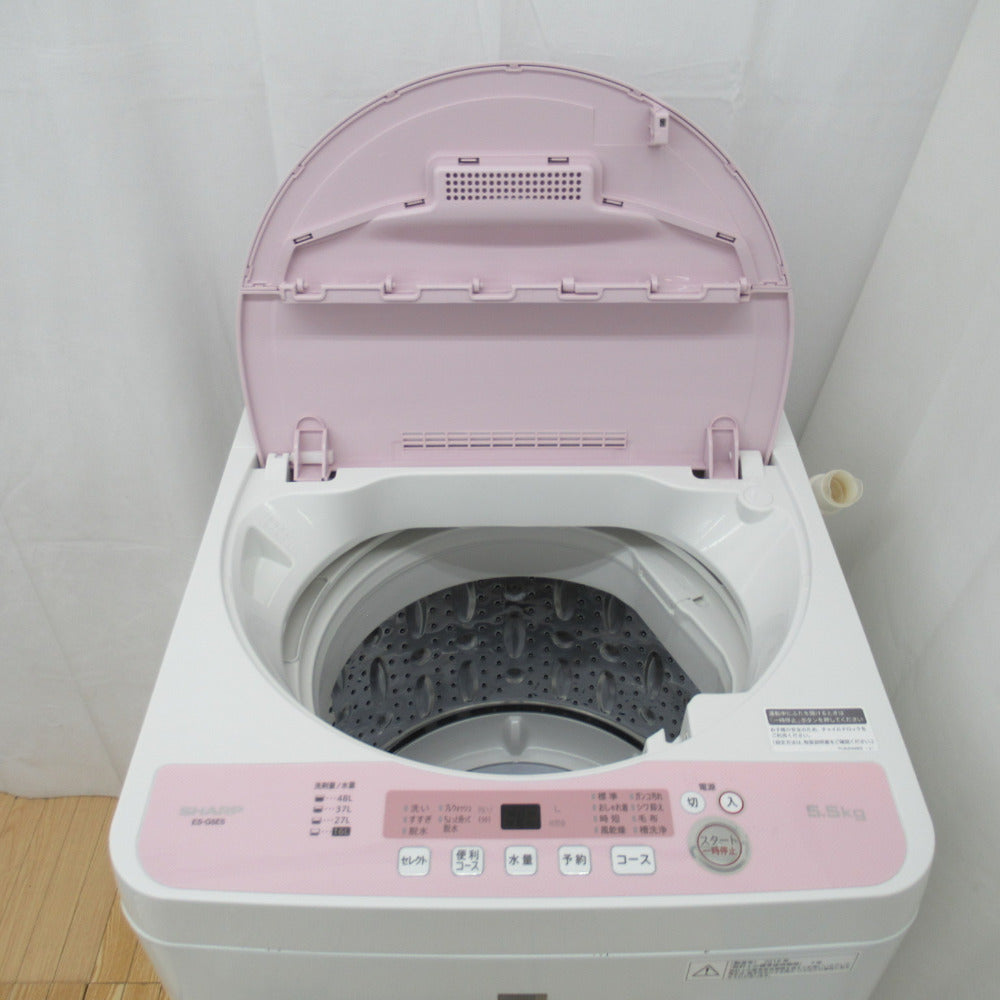 SHARP シャープ 洗濯機 全自動電気洗濯機 5.5kg 縦型 ES-G5E5 2018年製 