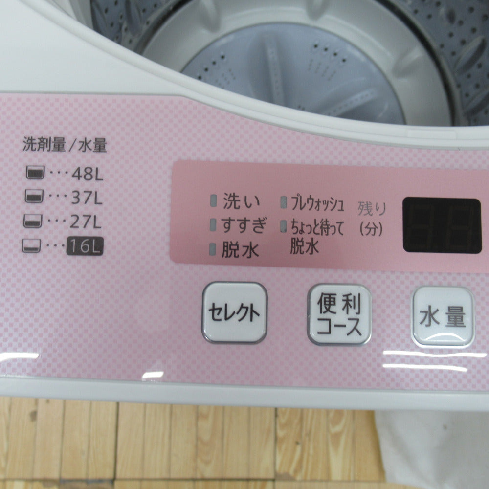 SHARP シャープ 洗濯機 全自動電気洗濯機 5.5kg 縦型 ES-G5E5 2018年製 