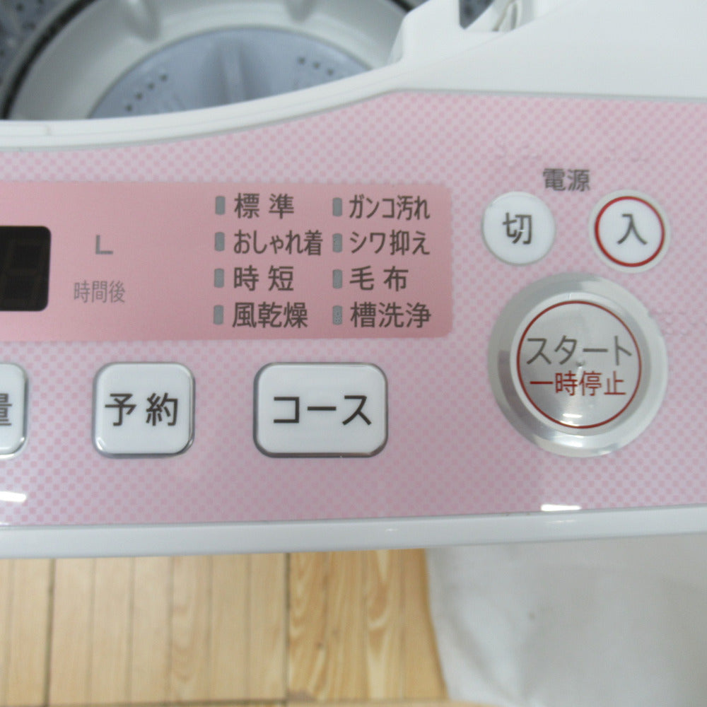 SHARP シャープ 洗濯機 全自動電気洗濯機 5.5kg 縦型 ES-G5E5 2018年製 キーワードピンク 簡易乾燥機能付 一人暮らし 洗浄・除菌済み
