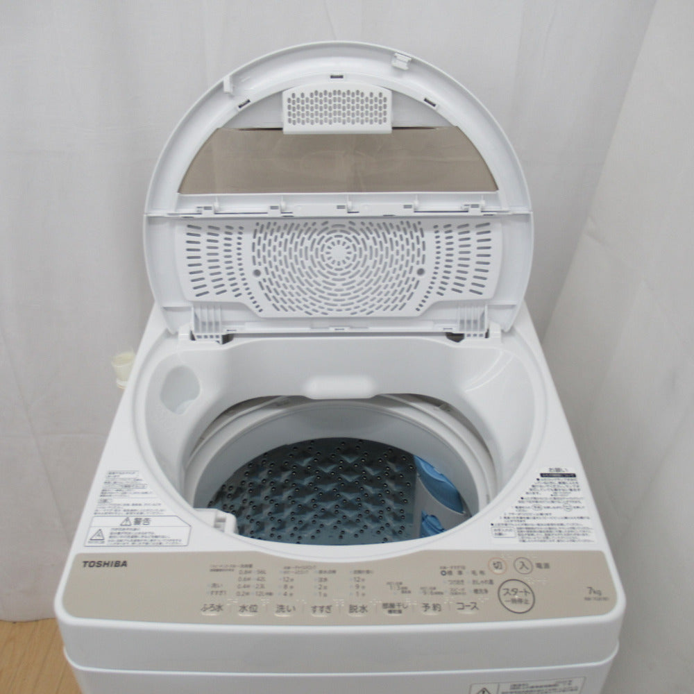 TOSHIBA 東芝 全自動電気洗濯機 AW-7G8 7.0kg 2020年製 グランホワイト 簡易乾燥機能付 洗浄・除菌済み
