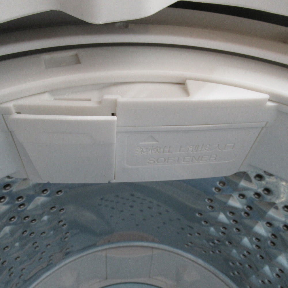 TOSHIBA 東芝 全自動電気洗濯機 AW-7G8 7.0kg 2020年製 グランホワイト 簡易乾燥機能付 洗浄・除菌済み