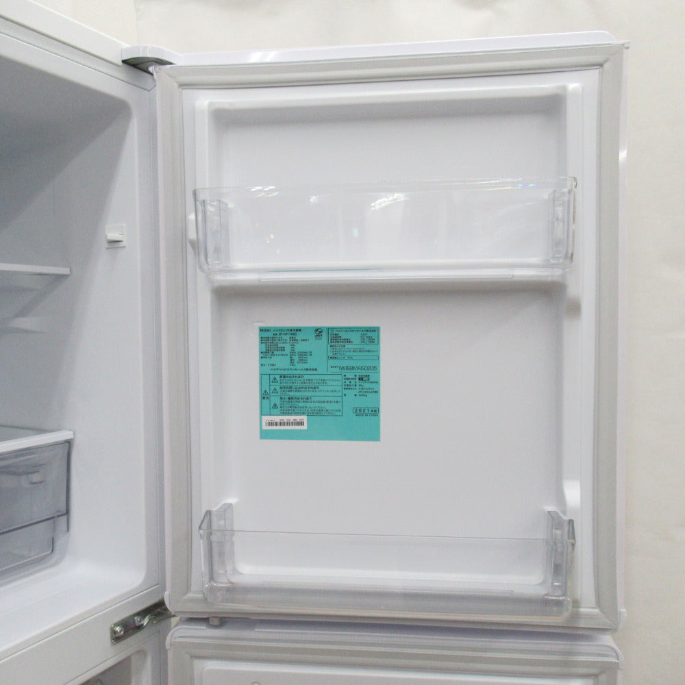 Haier ハイアール 冷蔵庫 148L 2ドア JR-NF148B-SP サクラピンク 2021 