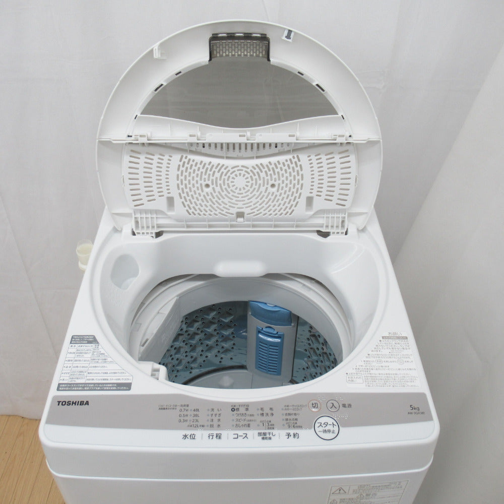 TOSHIBA 東芝 全自動洗濯機 5.0kg AW-5G9 送風・簡易乾燥 2021年製 グランホワイト 一人暮らし 洗浄・除菌済