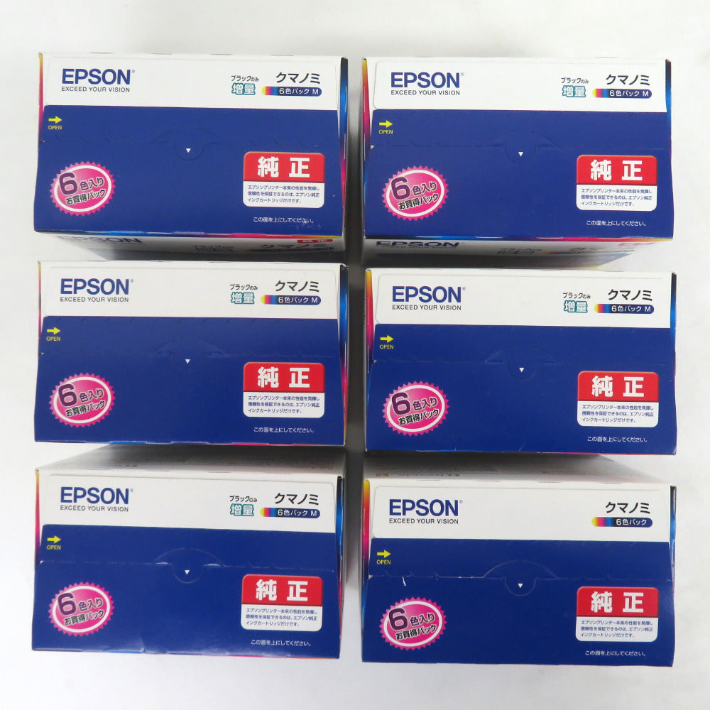 【未使用品/推奨消費期限切れ】6個セット エプソン EPSON「純正」インクカートリッジ (6色パック) KUI-6CL-M ジャンク 返品不可エプソン