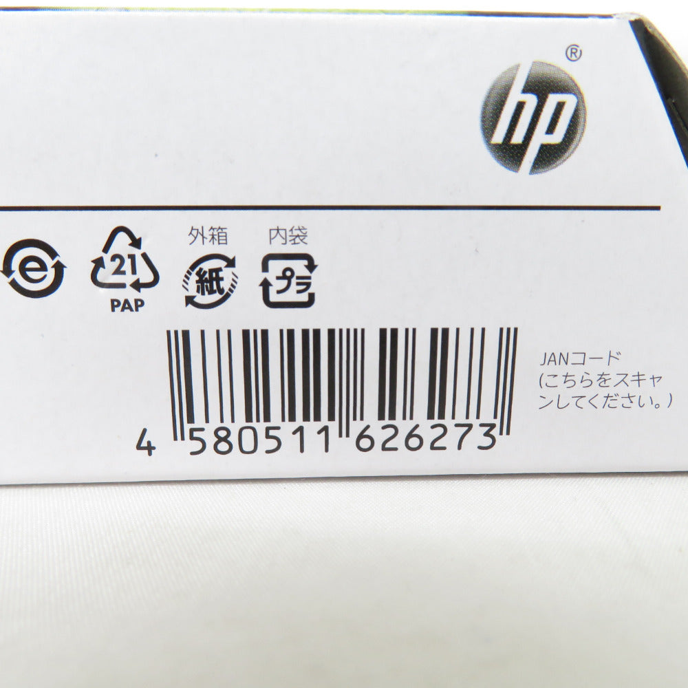 【未使用品/推奨消費期限切れ】2個セット 日本HPインクカートリッジ 67XXL ブラック(増量) ジャンク