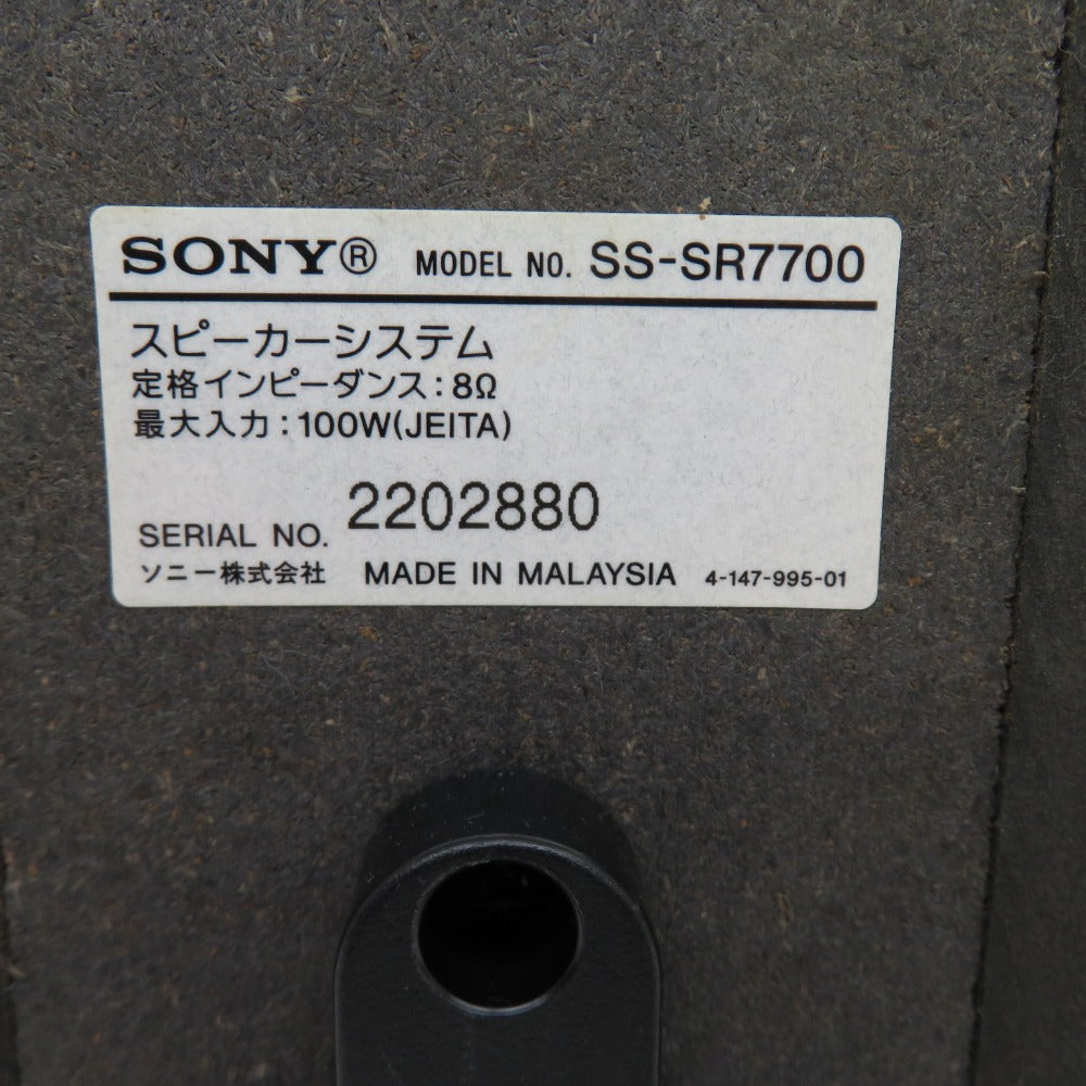 sony ソニー オーディオ機器 サラウンドスピーカー 2本組 SS-SR7700