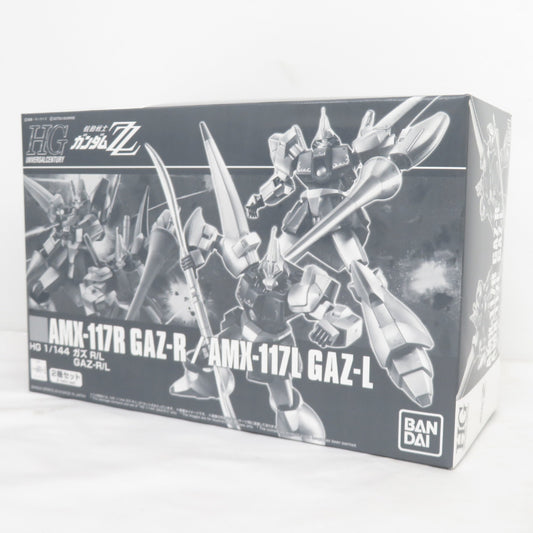 1/144 HG AMX-117R/AMX-117L ガズR/L(2機セット) 機動戦士ガンダムZZ 未組立品 BANDAI バンダイ プラモデル