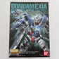 1/100 MG GN-001 ガンダムエクシア イグニッションモード 機動戦士ガンダム00(ダブルオー) 未組立品 BANDAI バンダイ プラモデル