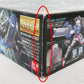 1/100 MG GN-001 ガンダムエクシア イグニッションモード 機動戦士ガンダム00(ダブルオー) 未組立品 BANDAI バンダイ プラモデル