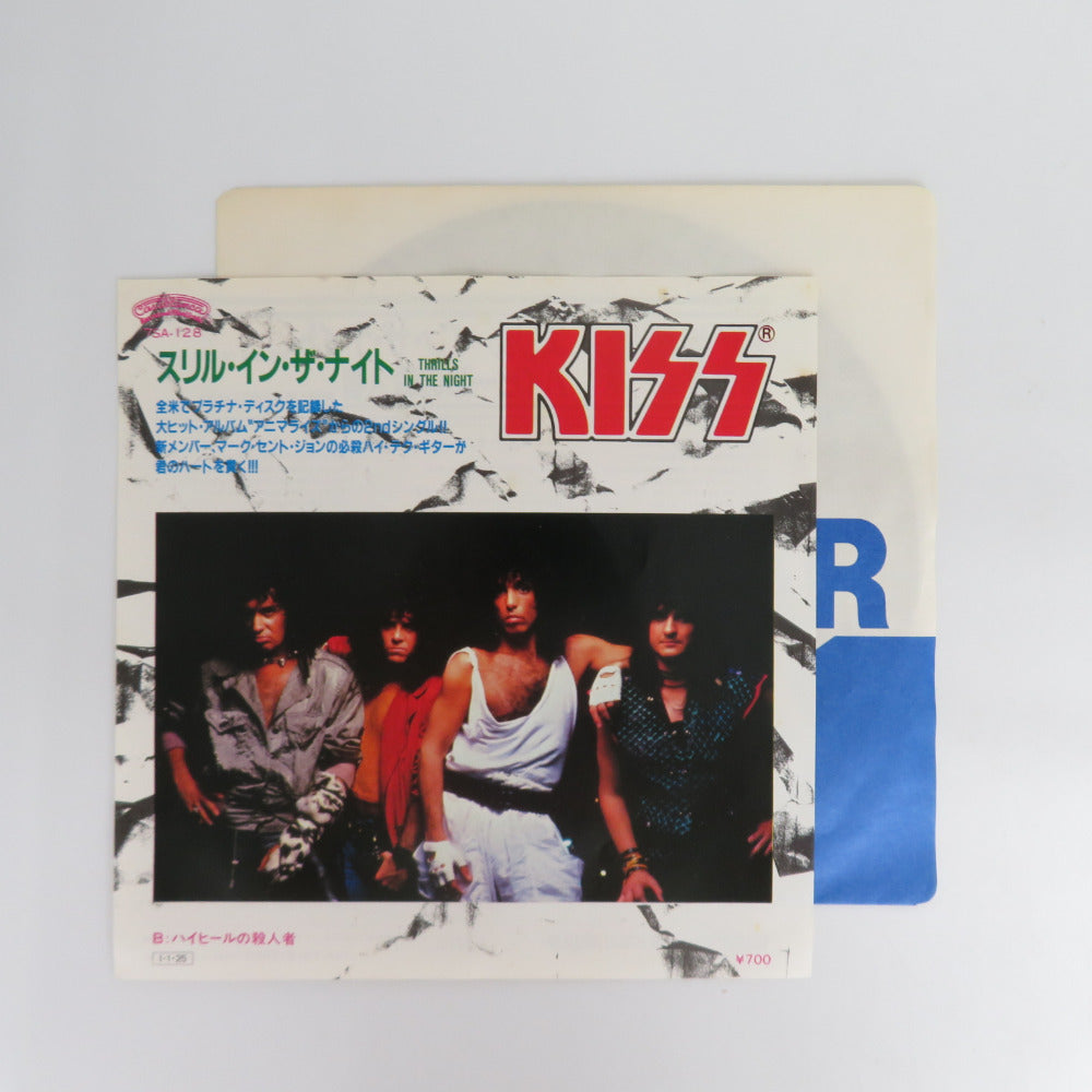 レコード KISS スリル・イン・ザ・ナイト EP盤 THRILLS IN THE NIGHT