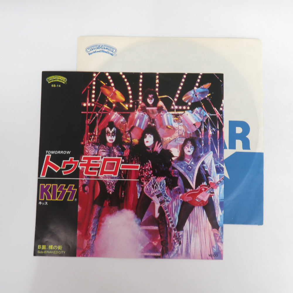 の定番から人気の限定 KISS レコード | www.kitchellence.com