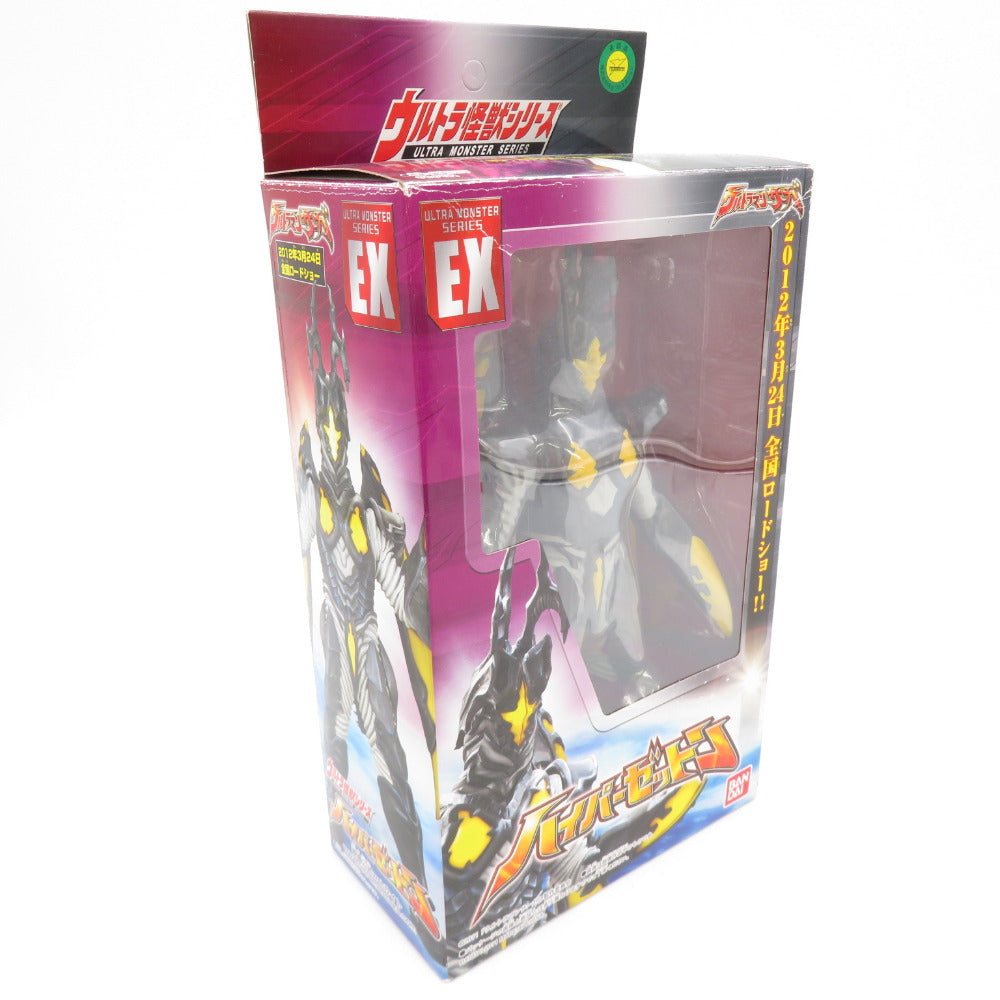 ウルトラ怪獣シリーズEX  ハイパーゼットン ーウルトラマンサーガ映画告知版パッケージー BANDAI バンダイ フィギュア