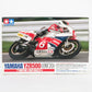 未組立 1/12 ヤマハ YZR500(OW70) 平忠彦仕様 オートバイシリーズ No.75 外箱日焼け有 TAMIYA タミヤ プラモデル