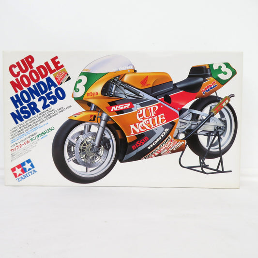 1/12 カップヌードル・ホンダNSR250 オートバイシリーズ No.61 外箱日焼け有 TAMIYA タミヤ プラモデル