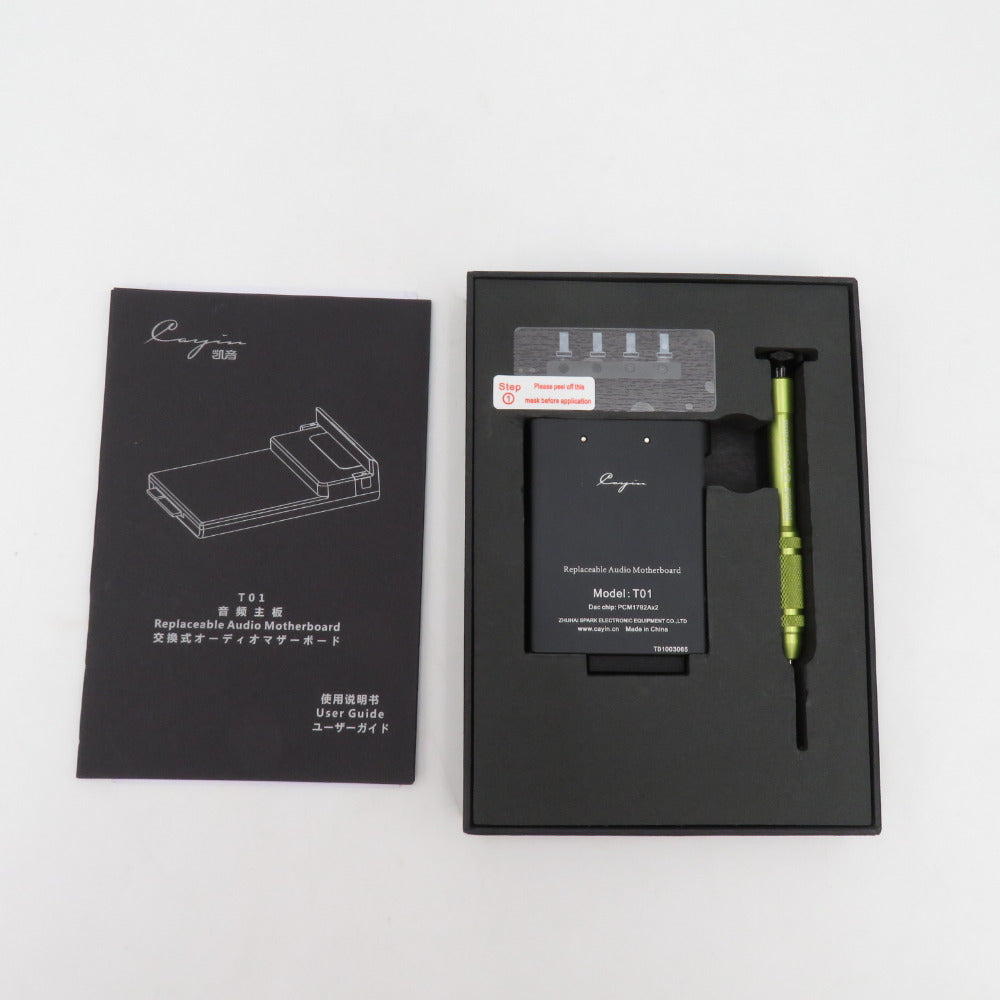 オーディオ機器 Cayin T01 交換式オーディオマザーボード 動作未確認