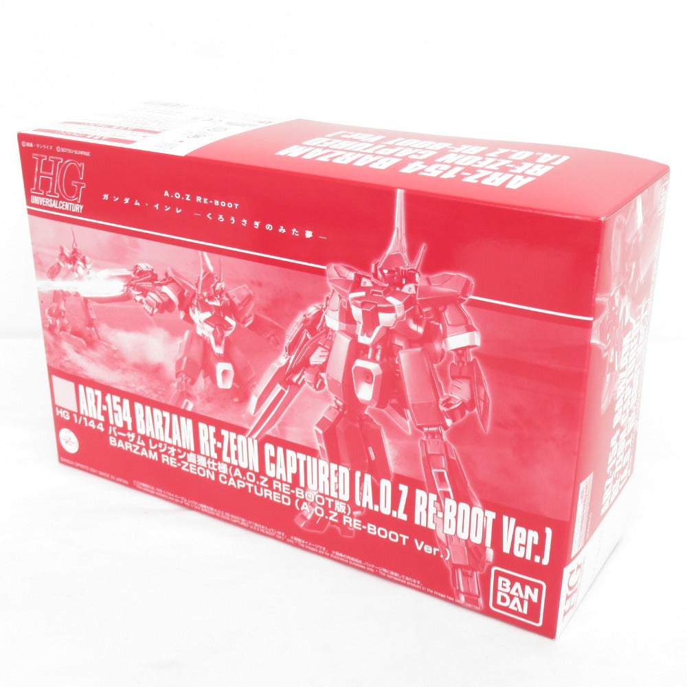 HG 1/144 RMS-154 バーザム ARZ-154 バーザム レジオン鹵獲仕様 (A.O.Z RE-BOOT版) (A.O.Z RE-BOOT ガンダム・インレ-くろうさぎのみた夢-) 2個セット 未組立品 BANDAI バンダイ プラモデル