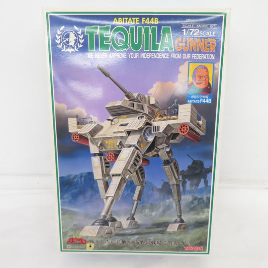 1/72 アビテートF44B テキーラガンナー 「太陽の牙ダグラム」 TAKARA タカラ プラモデル