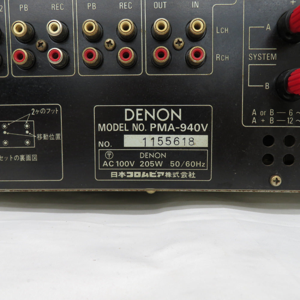 DENON デノン オーディオ機器 プリメインアンプ PMA-940V ジャンク ｜コンプオフ プラス – コンプオフプラス 公式ショップ