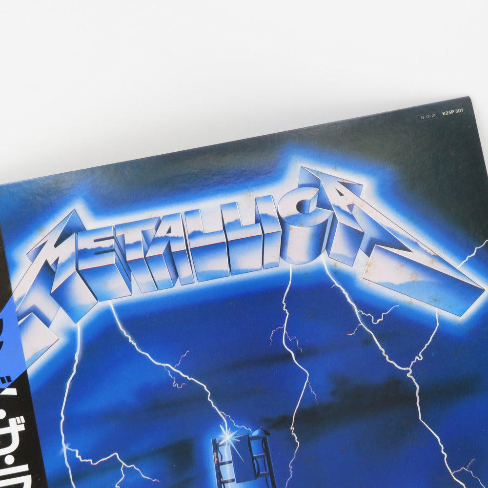 レコード LP盤 METALLICA メタリカ RIDE THE LIGHTNING ライド・ザ・ライトニング K25P-501 動作未確認