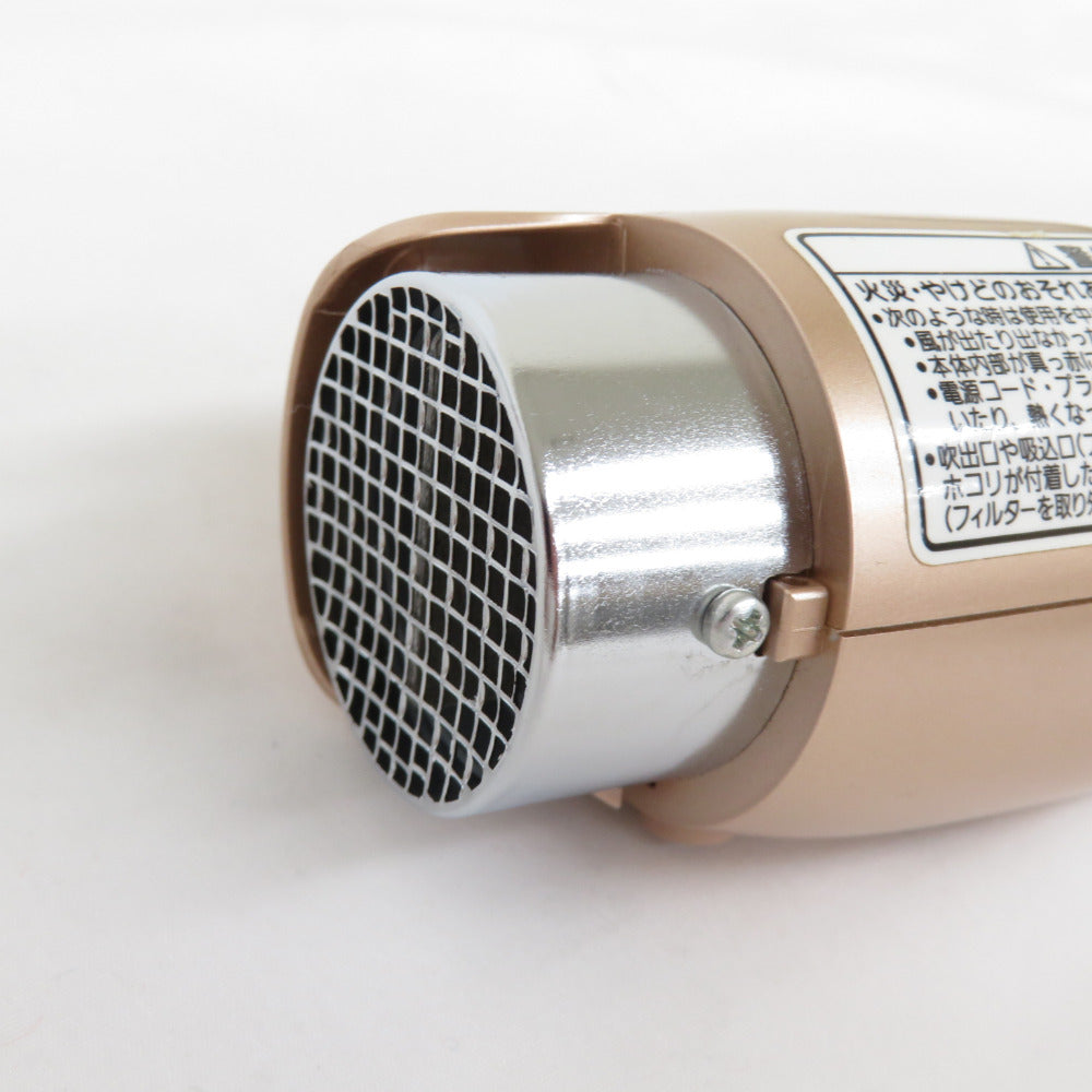 Panasonic (パナソニック) くるくるドライヤー ナノケア ピンクゴールド EH-KN89