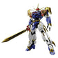 HG Amplified IMGN (アンプリファイド イマジン) 魔神英雄伝ワタル 龍神丸 色分け済みプラモデル 未組立品