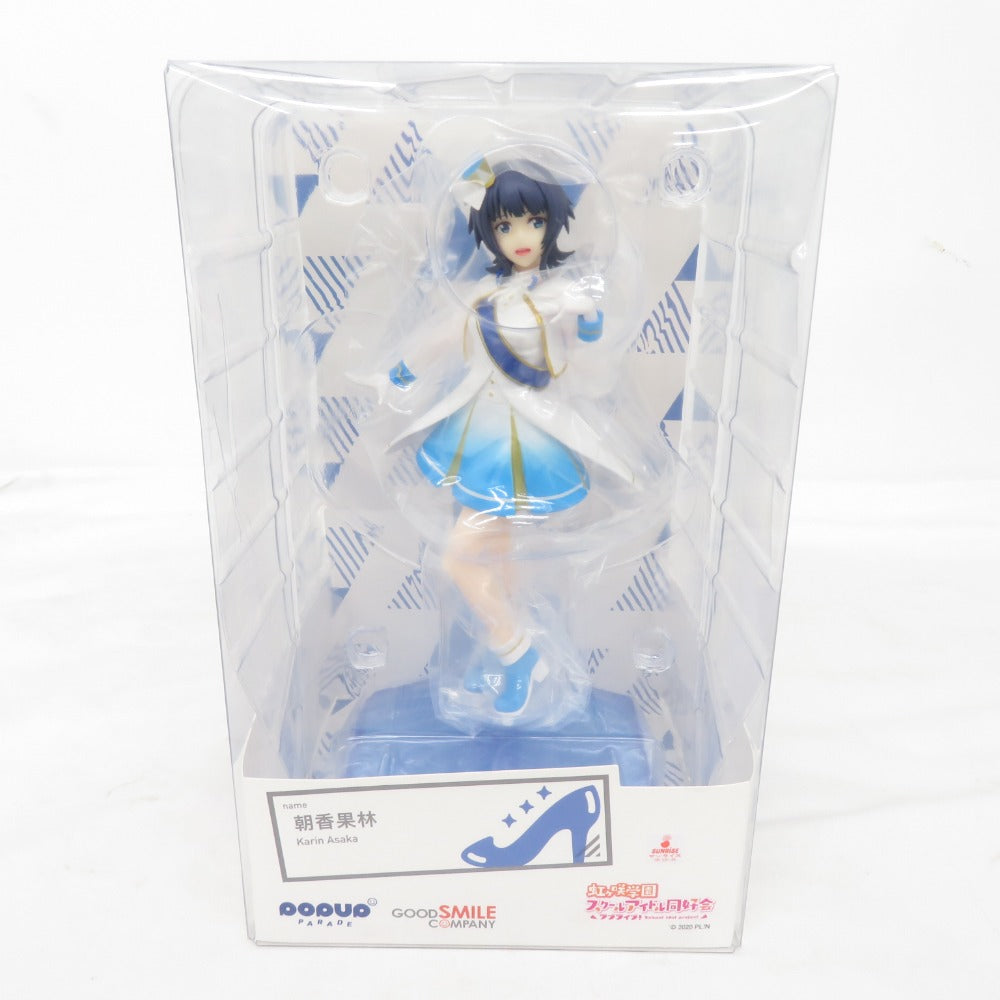 POP UP PARADE ラブライブ! 虹ヶ咲学園スクールアイドル同好会 朝香果林 ノンスケール ABS&PVC製 塗装済み完成品  フィギュア 未開封品