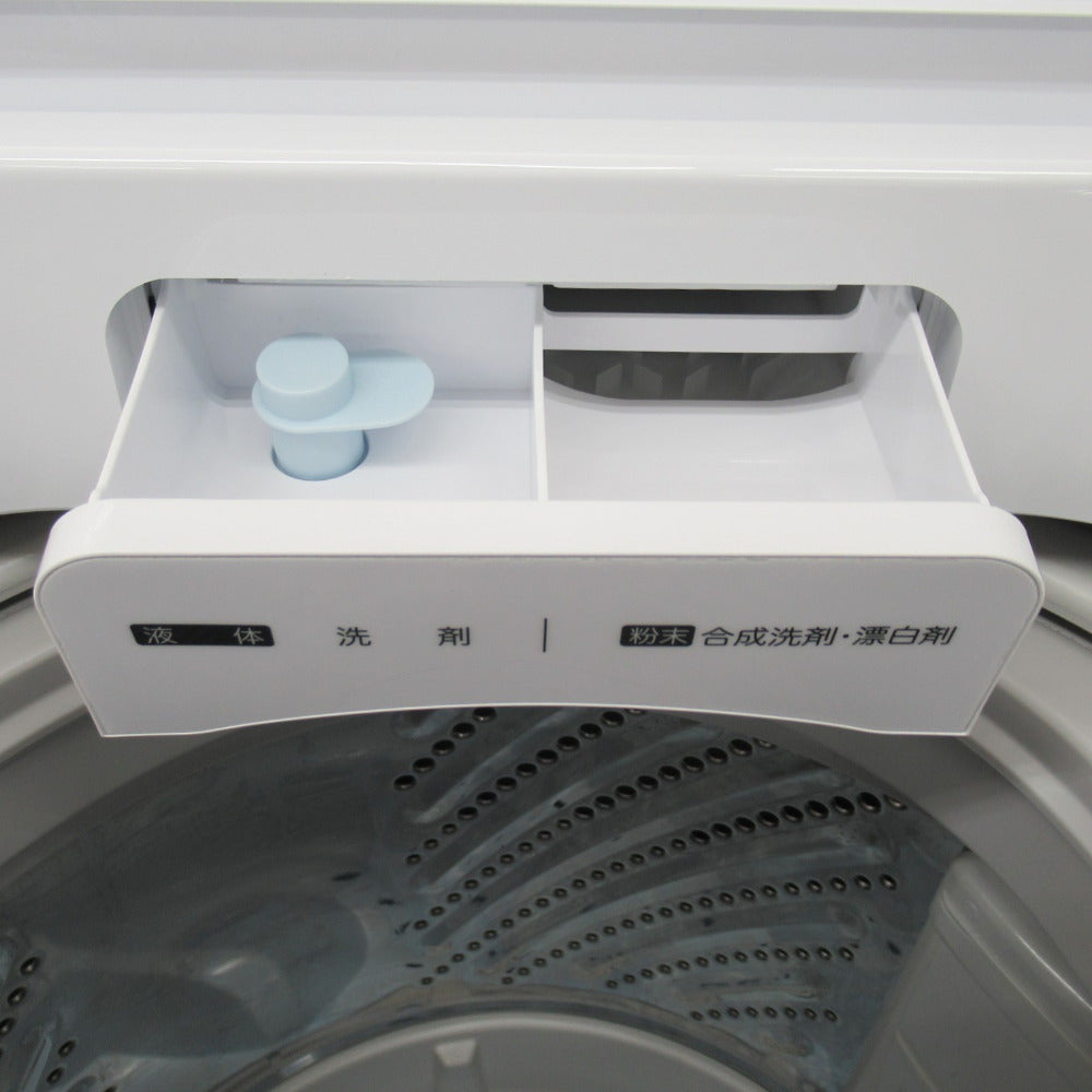Hisence ハイセンス 全自動電気洗濯機 HW-E5504 5.5kg 2022年製 簡易 