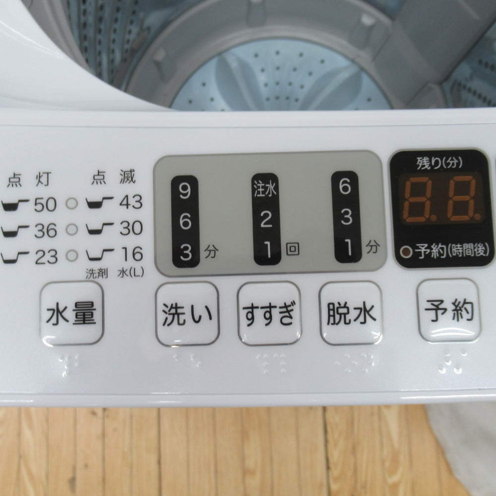 Hisence ハイセンス 全自動電気洗濯機 HW-E5504 5.5kg 2022年製 簡易 