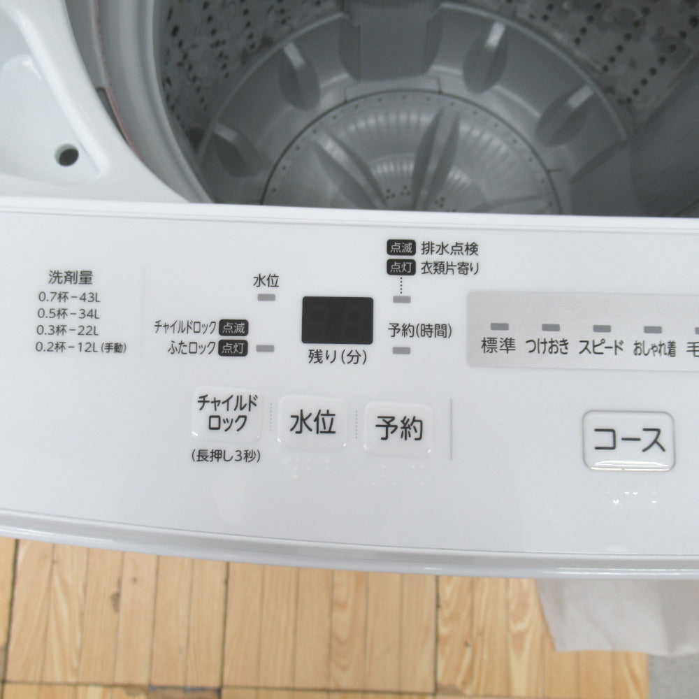 TOSHIBA 東芝 全自動洗濯機 4.5kg AW-45M7 2018年製 ピュアホワイト 