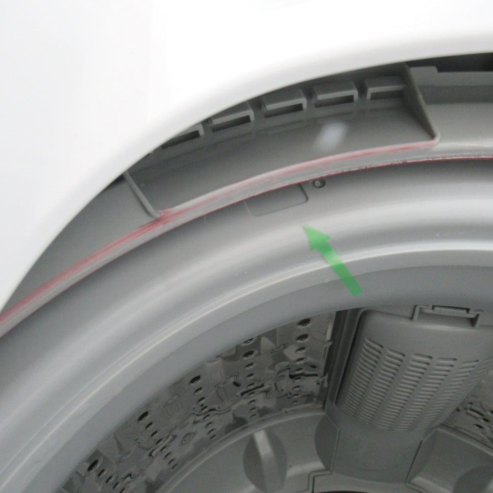 TOSHIBA 東芝 全自動洗濯機 4.5kg AW-45M7 2018年製 ピュアホワイト 簡易乾燥機能付 一人暮らし 洗浄・除菌済み