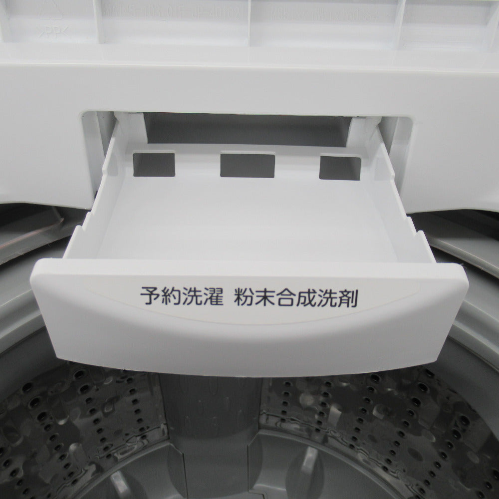 TOSHIBA 東芝 全自動洗濯機 4.5kg AW-45M7 2018年製 ピュアホワイト 簡易乾燥機能付 一人暮らし 洗浄・除菌済み