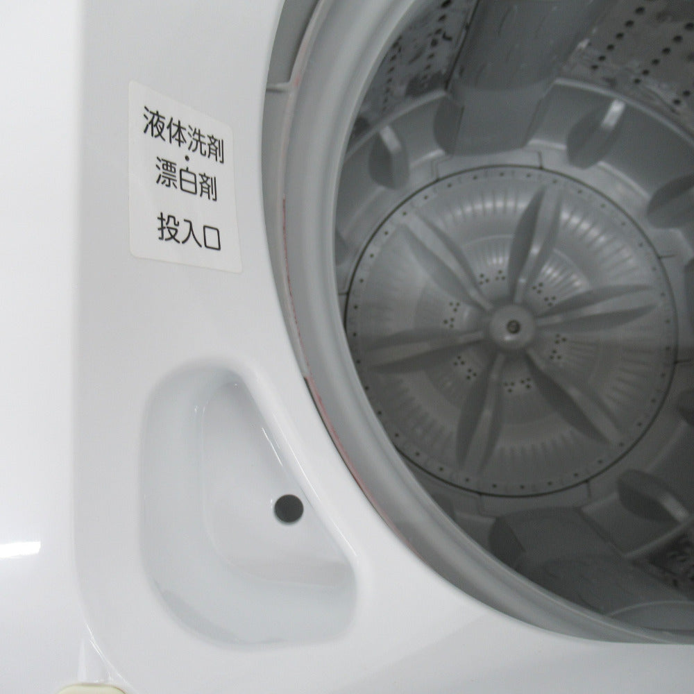 TOSHIBA 東芝 全自動洗濯機 4.5kg AW-45M7 2018年製 ピュアホワイト 簡易乾燥機能付 一人暮らし 洗浄・除菌済み