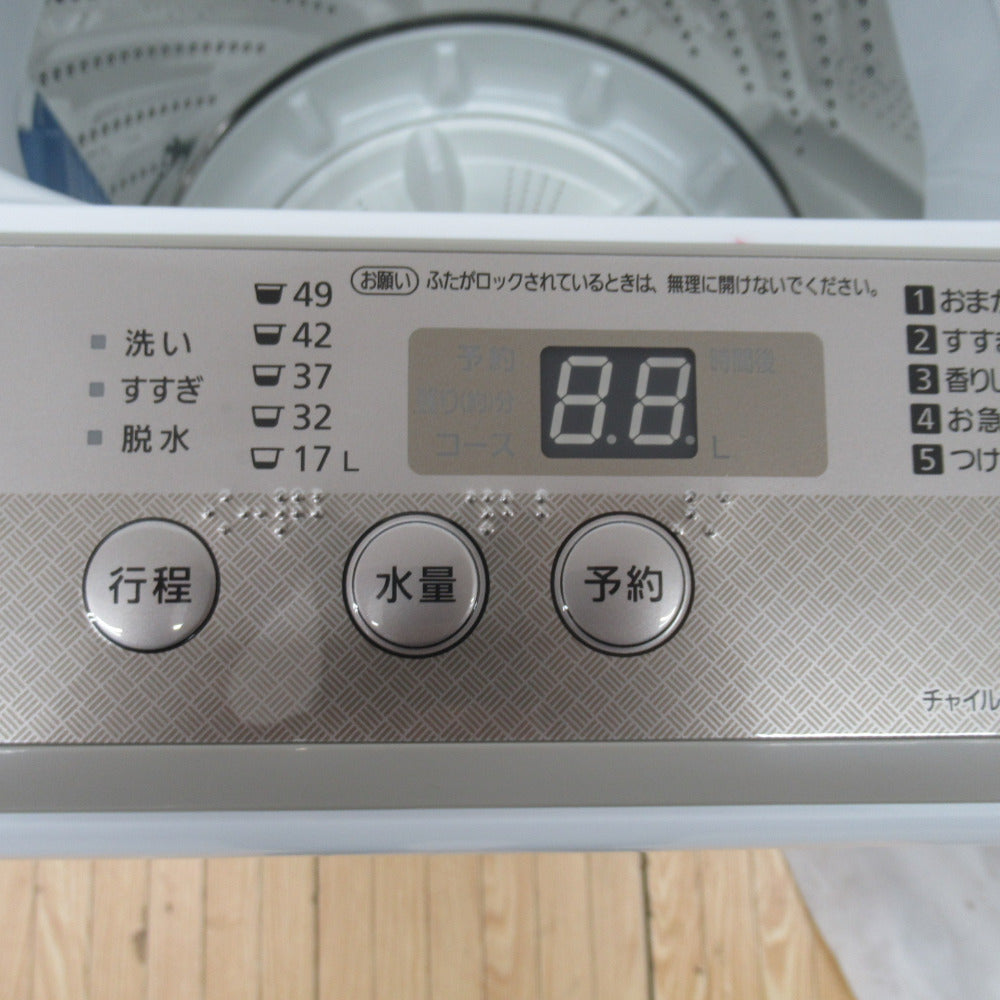 Panasonic パナソニック 洗濯機 全自動電気洗濯機 NA-F60B11 5.0kg 