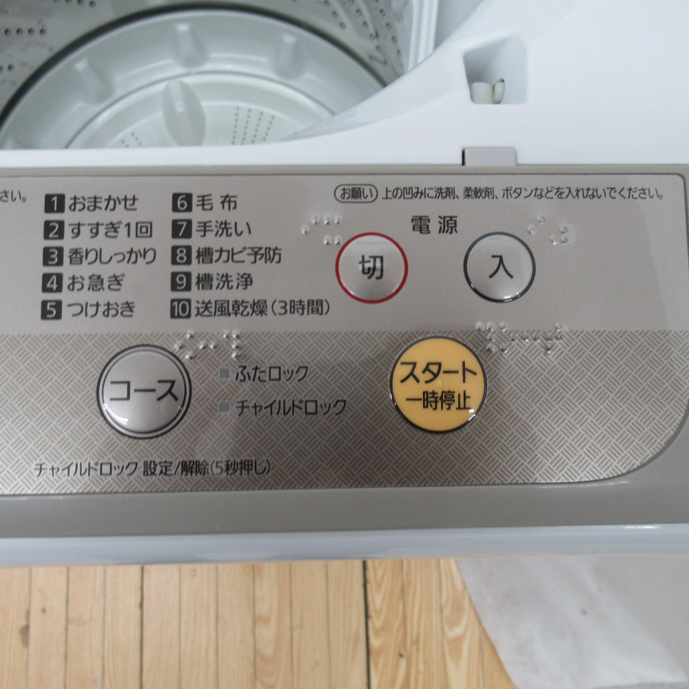 Panasonic パナソニック 洗濯機 全自動電気洗濯機 NA-F60B11 5.0kg 