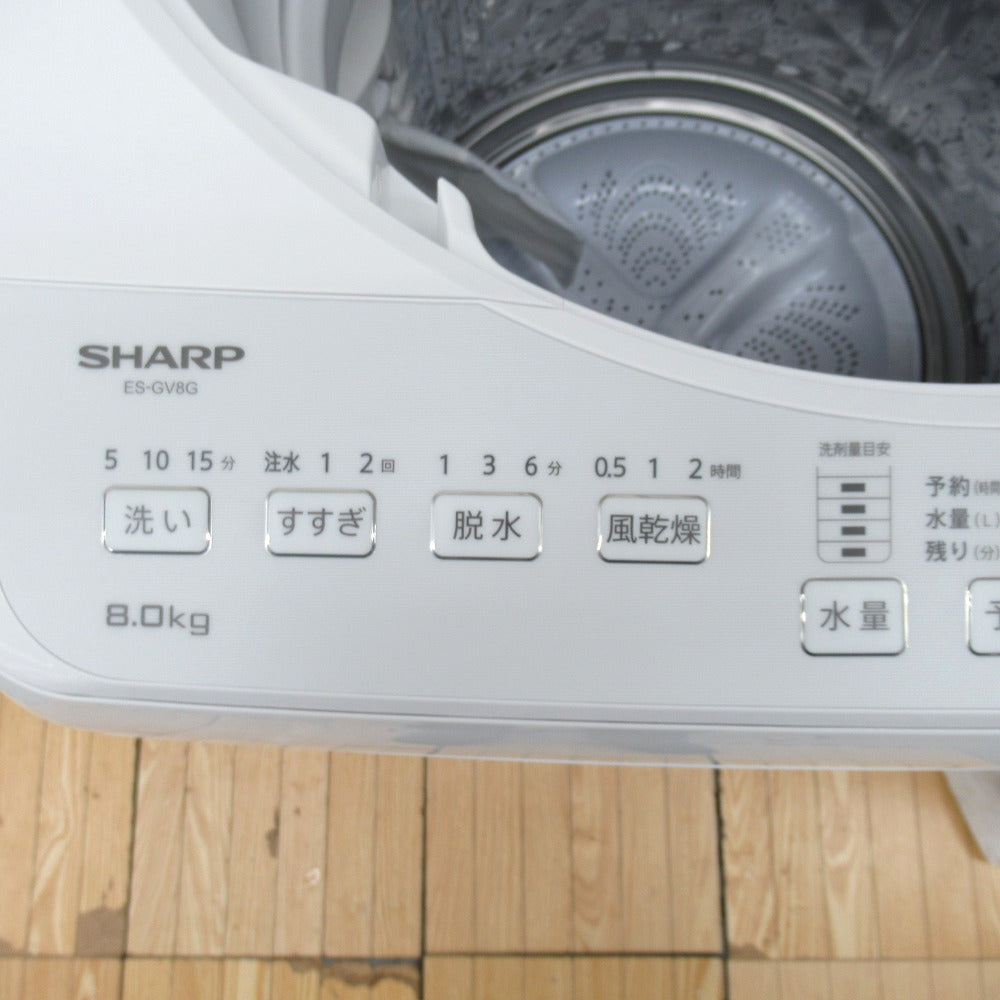 SHARP シャープ 穴なし槽 全自動電気洗濯機 ES-GV8G 8.0kg 2023年製 シルバー 簡易乾燥機能付 洗浄・除菌済み ｜コンプオフ  プラス – コンプオフプラス 公式ショップ