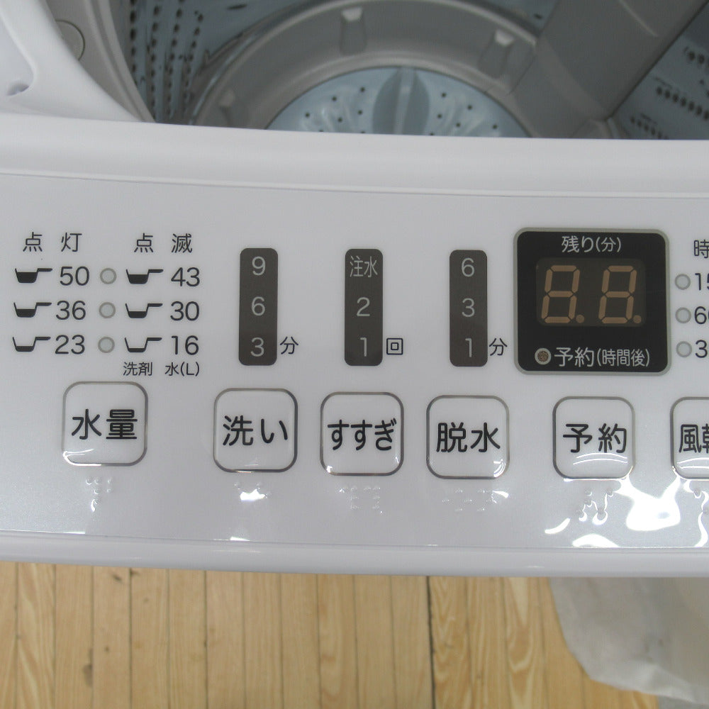 Hisence ハイセンス 全自動電気洗濯機 HW-5503 5.5kg 2021年製 