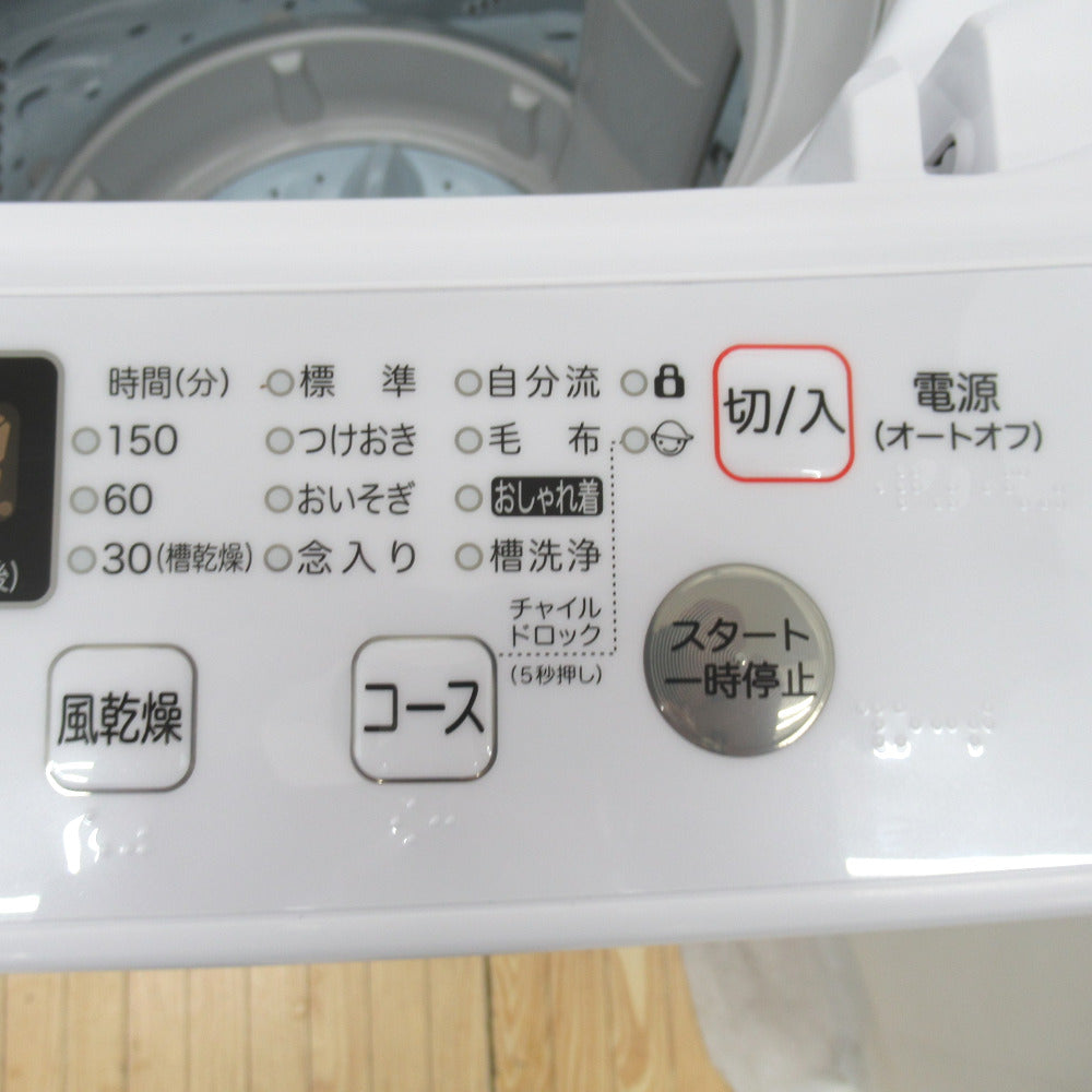 Hisence ハイセンス 全自動電気洗濯機 HW-5503 5.5kg 2021年製 