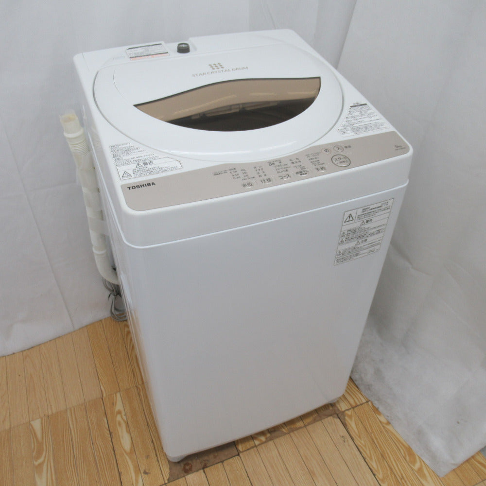 TOSHIBA 東芝 全自動電気洗濯機 AW-5G8 5.0kg 2020年製 グランホワイト 簡易乾燥機能付 一人暮らし 洗浄・除菌済み