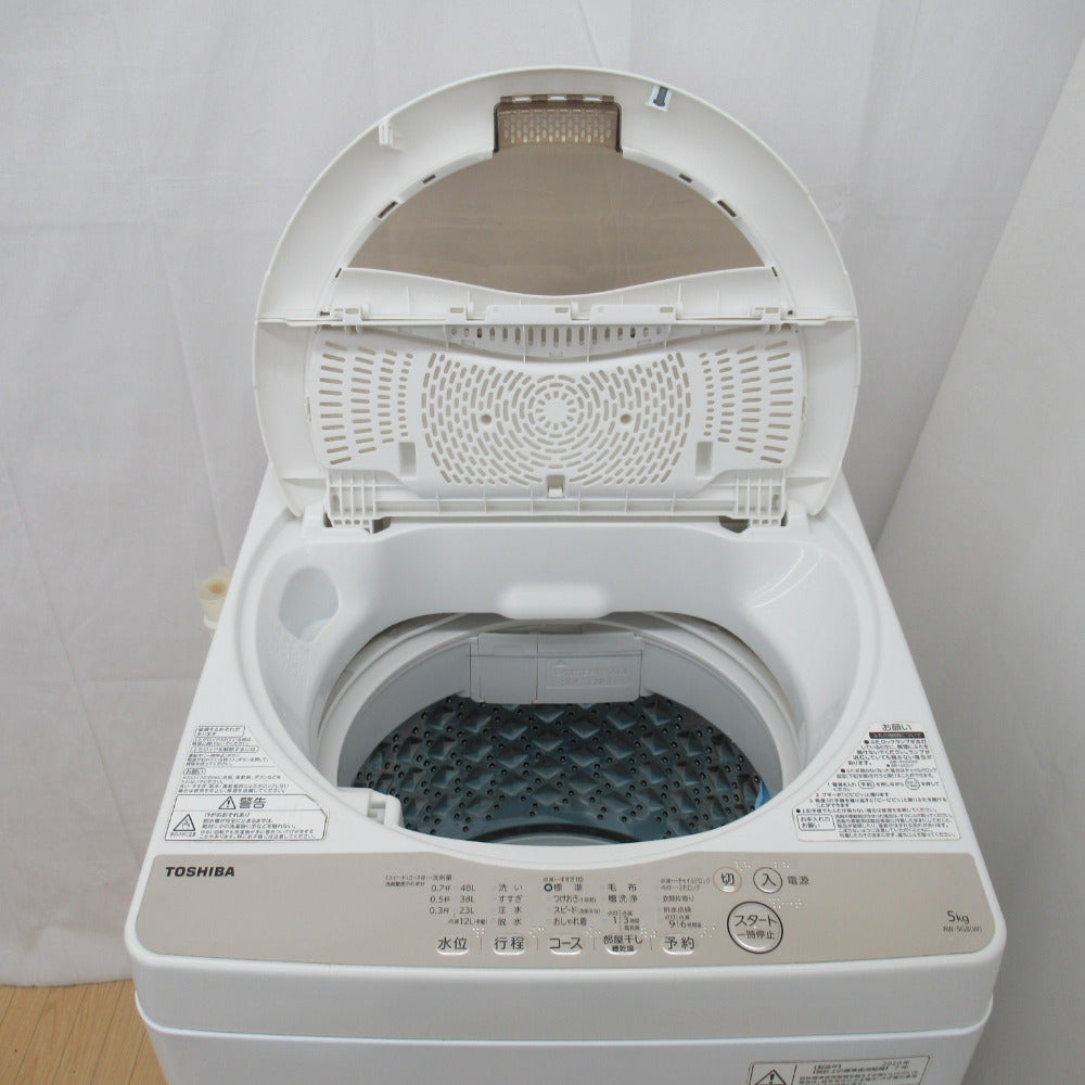 TOSHIBA 東芝 全自動電気洗濯機 AW-5G8 5.0kg 2020年製 グランホワイト 簡易乾燥機能付 一人暮らし 洗浄・除菌済み