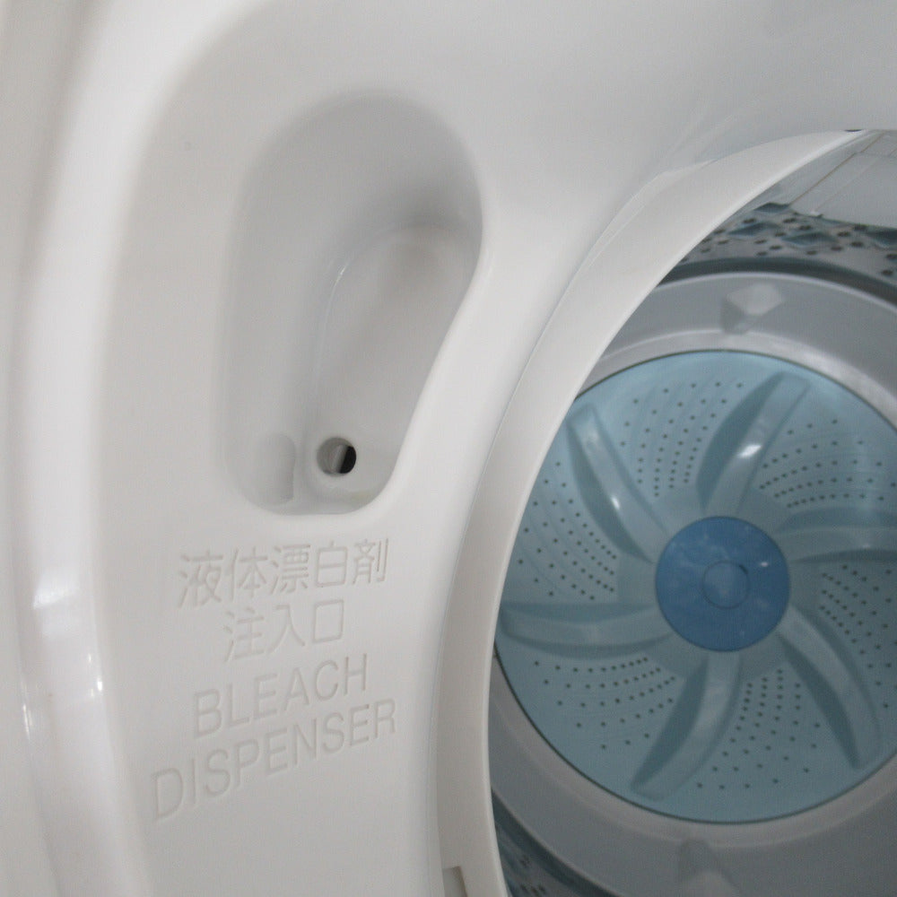 TOSHIBA 東芝 全自動電気洗濯機 AW-5G8 5.0kg 2020年製 グランホワイト ...