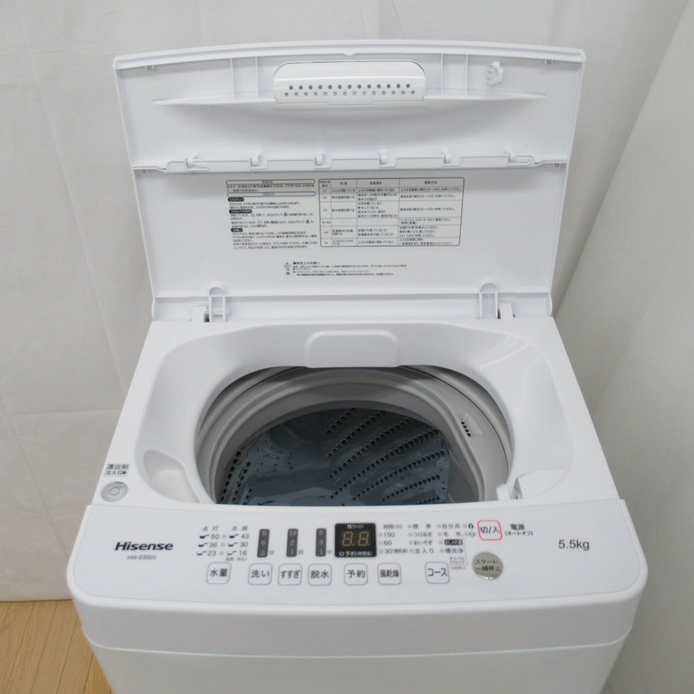 一人暮らし【美品】Hisence 全自動電気洗濯機HW-E5503 5.5kg