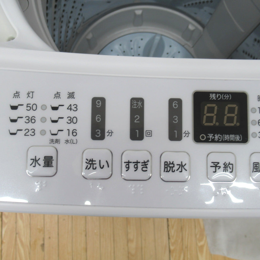 Hisence (ハイセンス) 全自動電気洗濯機 HW-E5503 5.5kg 2020年製 簡易