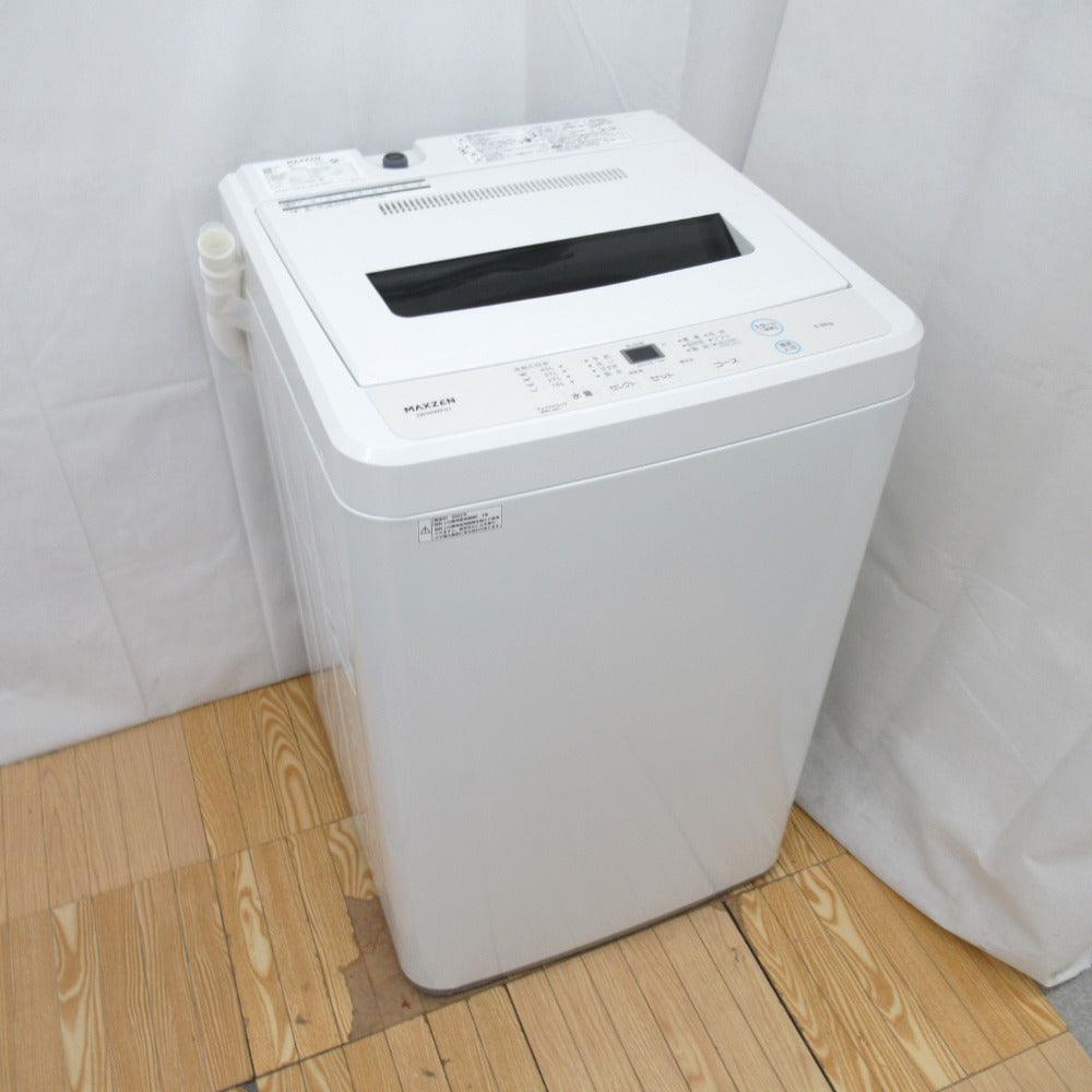 maxzen マクスゼン 全自動電気洗濯機 JW50WP01 5.0kg 2022年製 