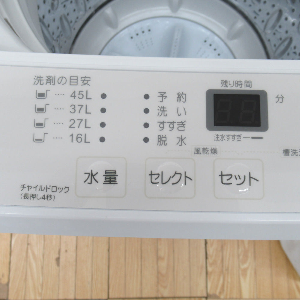 maxzen マクスゼン 全自動電気洗濯機 JW50WP01 5.0kg 2022年製 