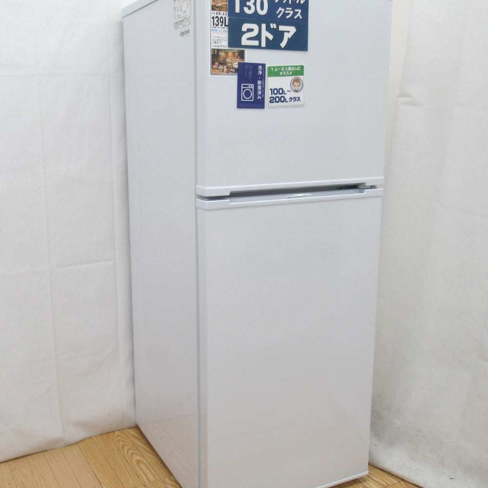 Abitelax アビテラックス 冷蔵庫 139L 2ドア AR-131 ホワイト 2022年製 