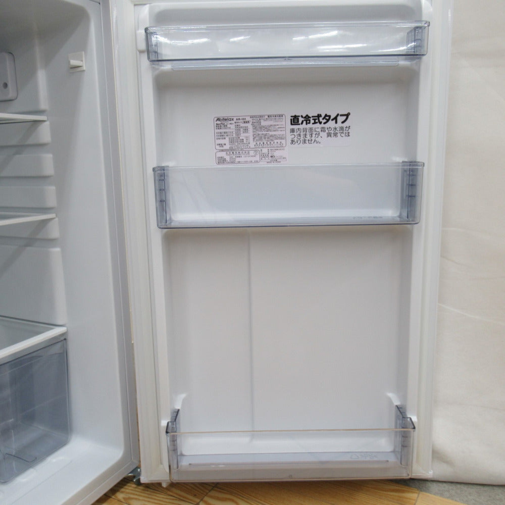 Abitelax アビテラックス 冷蔵庫 139L 2ドア AR-131 ホワイト 2022年製 一人暮らし 洗浄・除菌済み ｜コンプオフ プラス –  コンプオフプラス 公式ショップ
